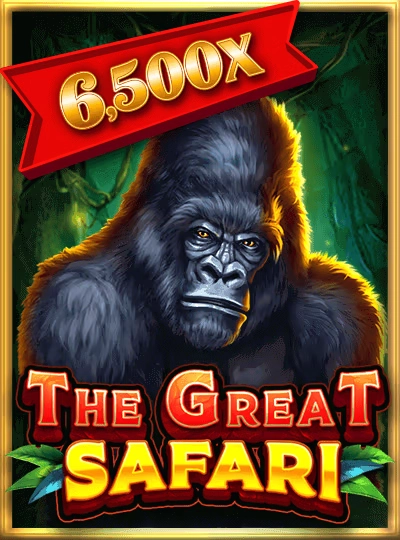 a88688